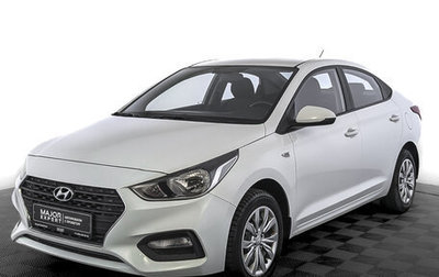 Hyundai Solaris II рестайлинг, 2019 год, 1 475 000 рублей, 1 фотография