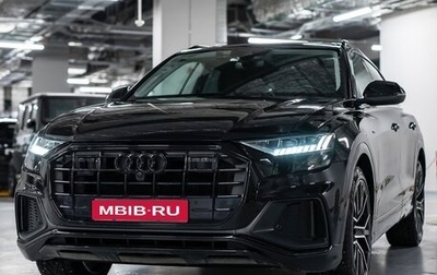 Audi Q8 I, 2019 год, 6 849 000 рублей, 1 фотография