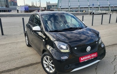 Smart Forfour II, 2016 год, 730 000 рублей, 1 фотография