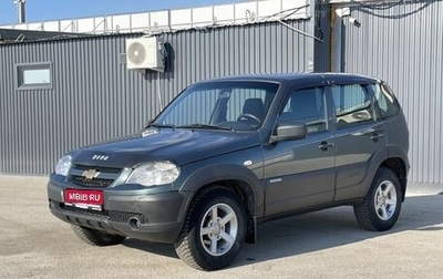 Chevrolet Niva I рестайлинг, 2017 год, 647 000 рублей, 1 фотография