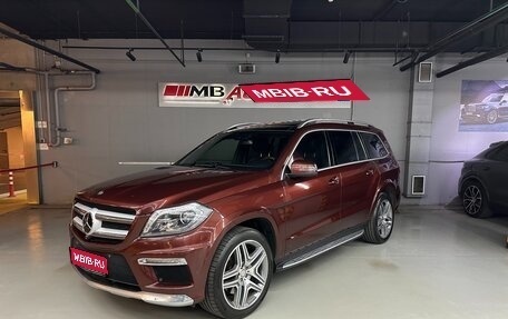 Mercedes-Benz GL-Класс, 2014 год, 3 480 000 рублей, 1 фотография