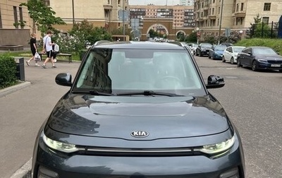 KIA Soul III, 2019 год, 1 890 000 рублей, 1 фотография