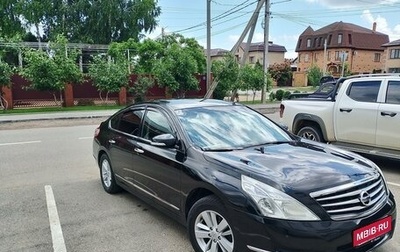 Nissan Teana, 2012 год, 1 299 999 рублей, 1 фотография