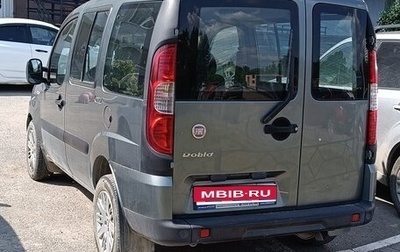 Fiat Doblo I, 2011 год, 650 000 рублей, 1 фотография