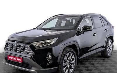 Toyota RAV4, 2020 год, 3 160 000 рублей, 1 фотография