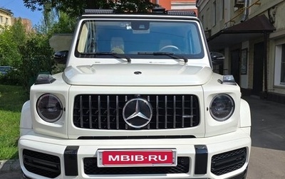 Mercedes-Benz G-Класс W463 рестайлинг _iii, 2020 год, 16 500 000 рублей, 1 фотография
