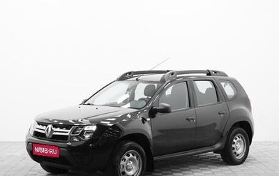Renault Duster I рестайлинг, 2019 год, 1 140 000 рублей, 1 фотография