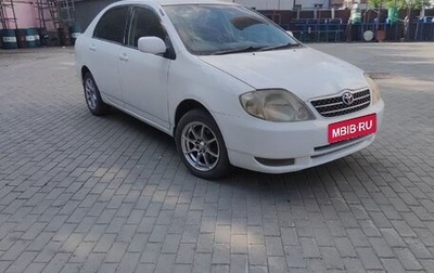 Toyota Corolla, 2000 год, 550 000 рублей, 1 фотография