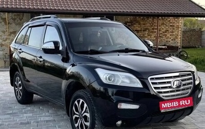 Lifan X60 I рестайлинг, 2014 год, 795 000 рублей, 1 фотография