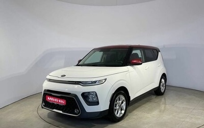 KIA Soul III, 2020 год, 1 849 000 рублей, 1 фотография