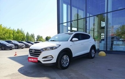 Hyundai Tucson III, 2018 год, 1 776 000 рублей, 1 фотография