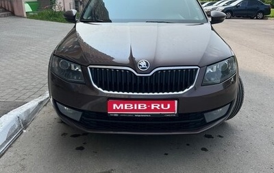 Skoda Octavia, 2014 год, 1 220 000 рублей, 1 фотография
