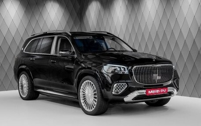 Mercedes-Benz Maybach GLS I, 2025 год, 28 330 000 рублей, 1 фотография