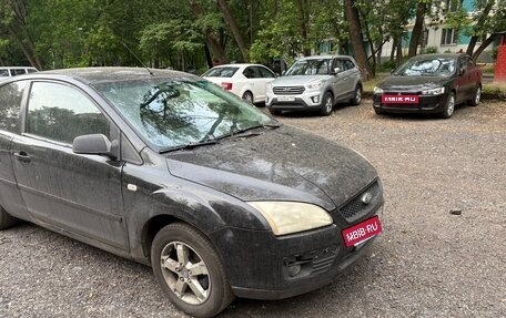 Ford Focus II рестайлинг, 2006 год, 300 000 рублей, 3 фотография