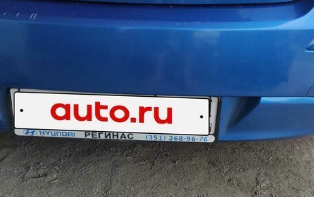 Hyundai i30 I, 2010 год, 630 000 рублей, 19 фотография