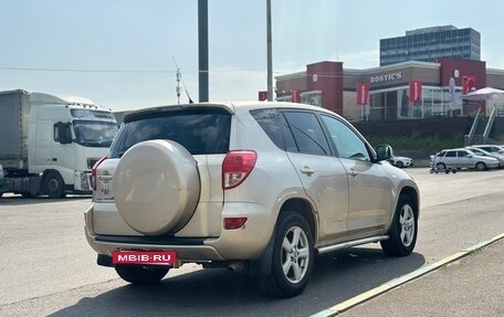 Toyota RAV4, 2007 год, 750 000 рублей, 4 фотография