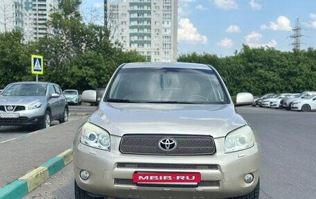 Toyota RAV4, 2007 год, 750 000 рублей, 6 фотография