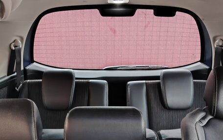 Honda Freed I, 2015 год, 1 350 000 рублей, 9 фотография