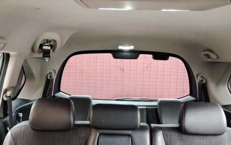 Honda Freed I, 2015 год, 1 350 000 рублей, 22 фотография