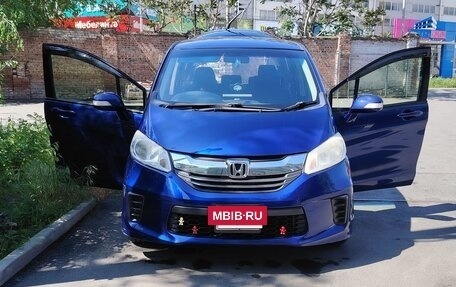 Honda Freed I, 2015 год, 1 350 000 рублей, 14 фотография