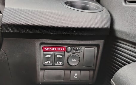 Honda Freed I, 2015 год, 1 350 000 рублей, 26 фотография