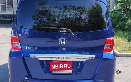 Honda Freed I, 2015 год, 1 350 000 рублей, 25 фотография