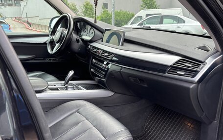 BMW X5, 2017 год, 2 895 000 рублей, 8 фотография