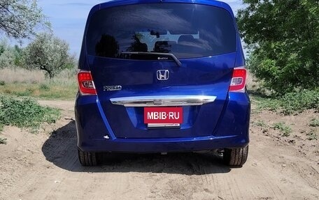 Honda Freed I, 2015 год, 1 350 000 рублей, 23 фотография
