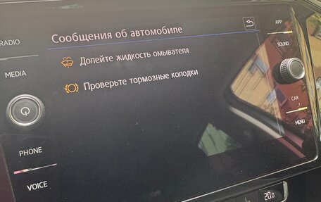 Volkswagen Passat B8 рестайлинг, 2017 год, 1 900 000 рублей, 9 фотография