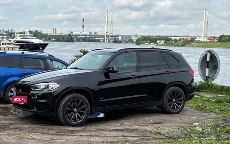 BMW X5, 2017 год, 2 895 000 рублей, 13 фотография