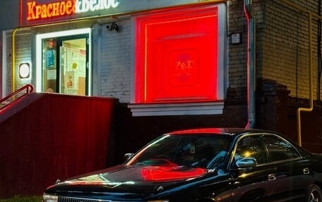 Toyota Chaser IV, 1996 год, 1 100 000 рублей, 2 фотография