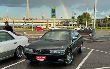 Toyota Chaser IV, 1996 год, 1 100 000 рублей, 20 фотография