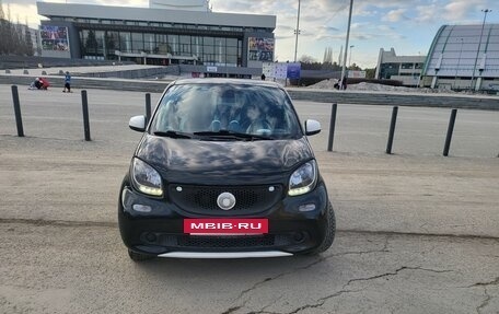 Smart Forfour II, 2016 год, 730 000 рублей, 2 фотография