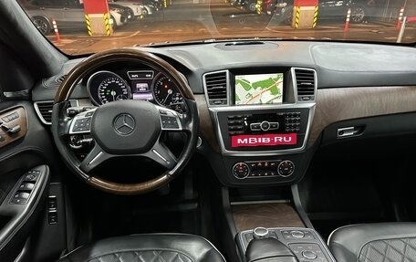 Mercedes-Benz GL-Класс, 2014 год, 3 480 000 рублей, 16 фотография