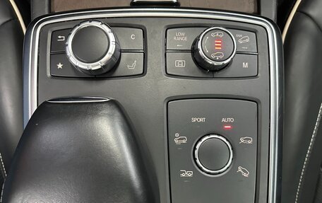 Mercedes-Benz GL-Класс, 2014 год, 3 480 000 рублей, 25 фотография
