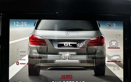 Mercedes-Benz GL-Класс, 2014 год, 3 480 000 рублей, 36 фотография