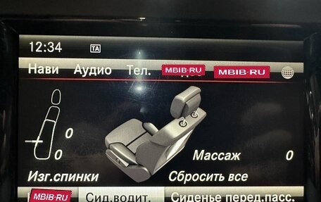 Mercedes-Benz GL-Класс, 2014 год, 3 480 000 рублей, 26 фотография