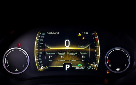 Chery Tiggo 4 I рестайлинг, 2021 год, 975 000 рублей, 13 фотография