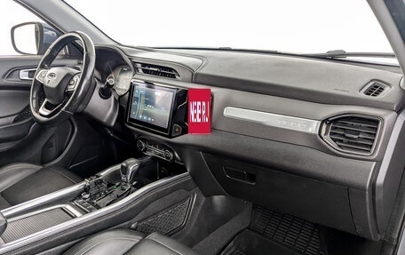 Chery Tiggo 4 I рестайлинг, 2021 год, 975 000 рублей, 11 фотография