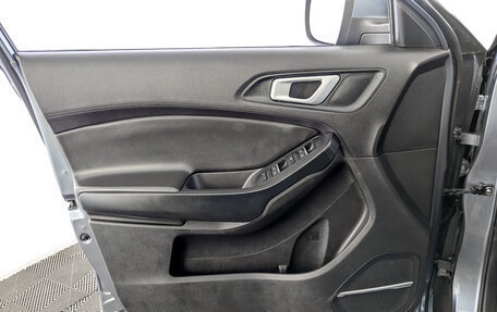 Chery Tiggo 4 I рестайлинг, 2021 год, 975 000 рублей, 19 фотография