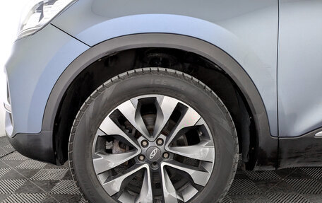 Chery Tiggo 4 I рестайлинг, 2021 год, 975 000 рублей, 18 фотография