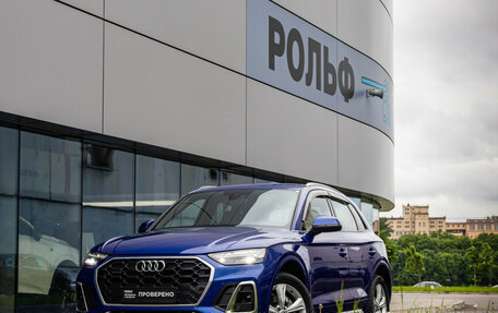 Audi Q5, 2021 год, 4 500 000 рублей, 2 фотография