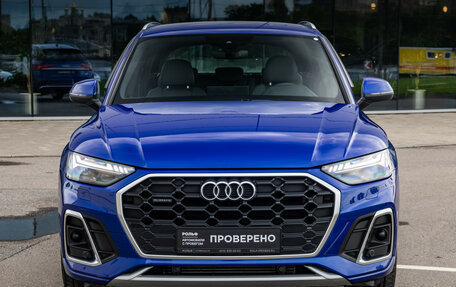Audi Q5, 2021 год, 4 500 000 рублей, 5 фотография