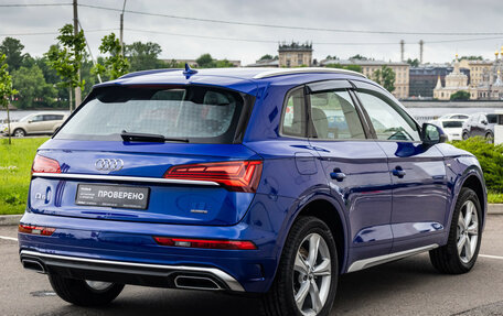 Audi Q5, 2021 год, 4 500 000 рублей, 8 фотография