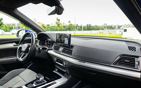 Audi Q5, 2021 год, 4 500 000 рублей, 12 фотография