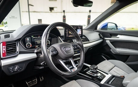 Audi Q5, 2021 год, 4 500 000 рублей, 15 фотография