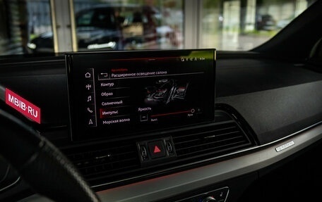 Audi Q5, 2021 год, 4 500 000 рублей, 23 фотография
