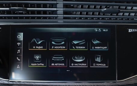 Audi Q8 I, 2019 год, 6 849 000 рублей, 16 фотография