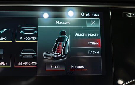 Audi Q8 I, 2019 год, 6 849 000 рублей, 11 фотография