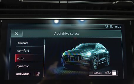 Audi Q8 I, 2019 год, 6 849 000 рублей, 12 фотография